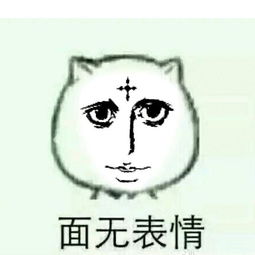  只要脸够小,体重过百也娇小最全瘦脸诀窍