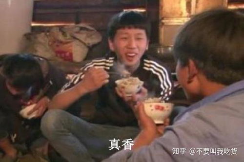  有什么好吃的零食推荐吃肉篇