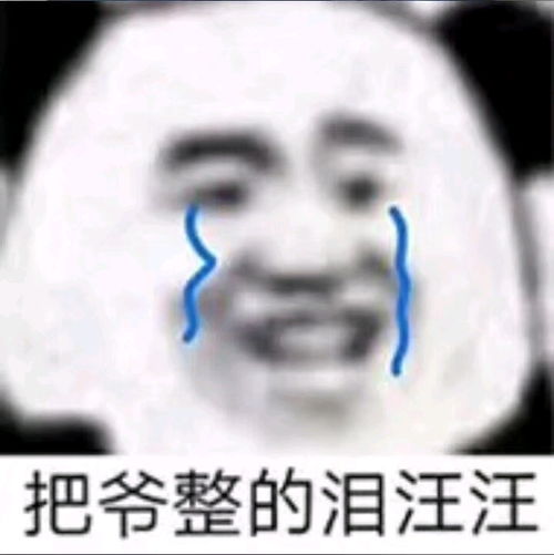  原耽推文将军令虐身虐心就因为长相酷似帝王最讨厌的情敌,他被迫