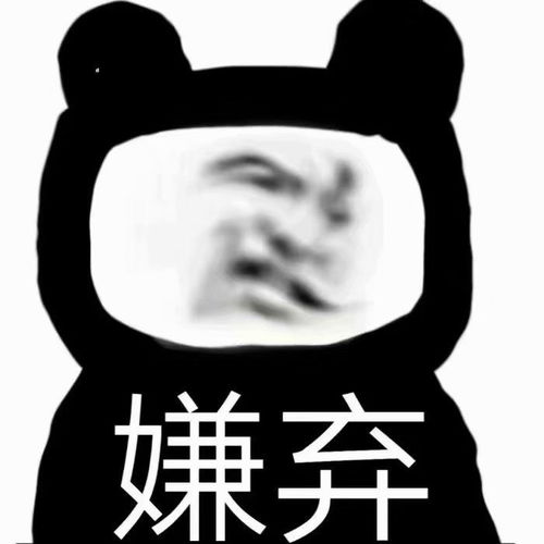  有没有那种既沙雕又搞怪的朋友圈文案