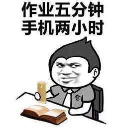  幽默笑话那是养狗的人爱干净,又不是狗自己收拾的