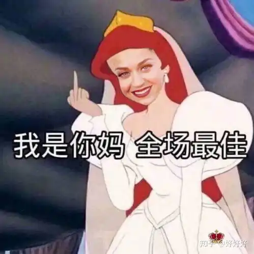  金泰妍有哪些被黑粉编造和过分解读的黑料