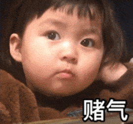  表情包可爱沙雕表情包36张