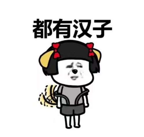  开心一刻笑话昨天上午和女儿吵了一架,她一生气便甩门而去