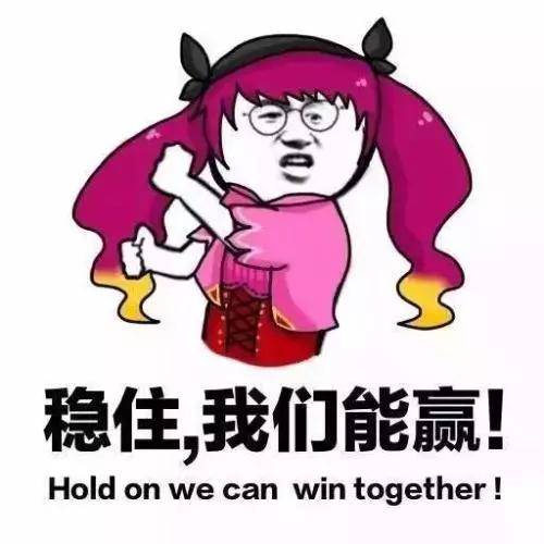  考研考证人专属头像,用上它助你成功上岸