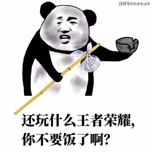  爆笑故事女神叫我去她家修电脑,厕所里却发生了这一幕上集