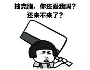  健身教练与女学员聊天纪录曝光,这也太