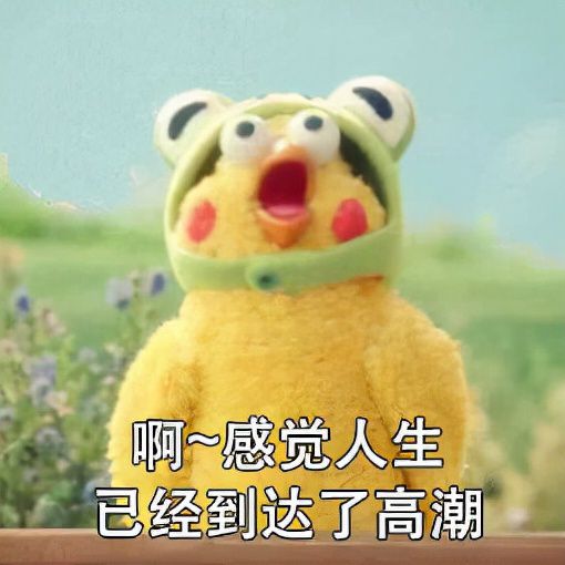 关于弯路的一点人生感悟深度好文