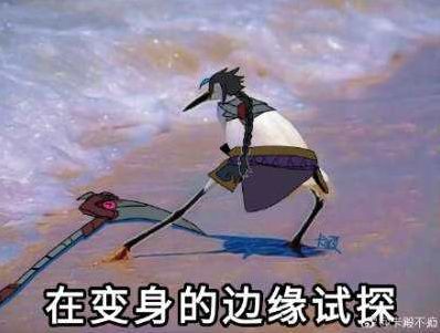  低至5明起广东将迎来湿冷的暴击别人晒雪,我们可以晒雨