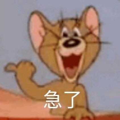 收藏一下嘎子起源
