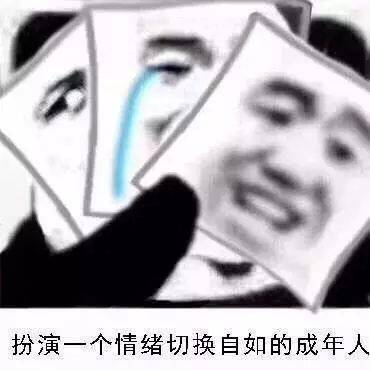  谁家要是有这个,绝对会被朋友们拉黑
