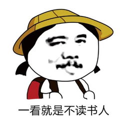  幽默笑话男孩跟女孩约会去旅游,说好都带上彼此的另一半