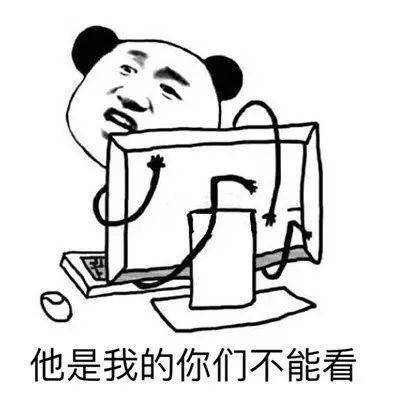 收藏表情包简笔画