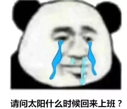  南小玩转科技节