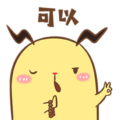  热议丨体育老师能不能当班主任冲上热搜,你们咋看