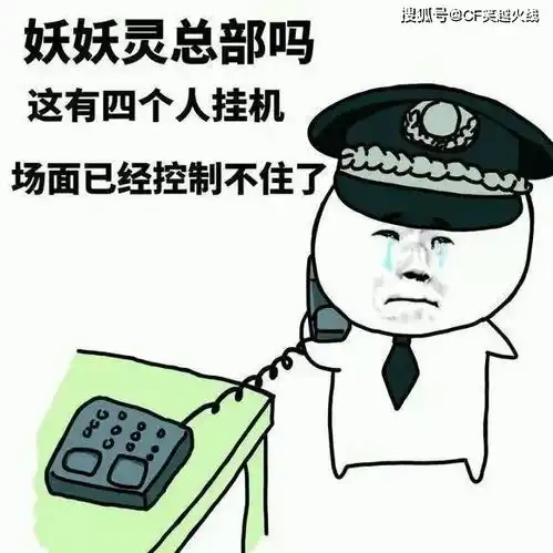  爆笑故事我想上厕所老师拖堂不下课,成为我抹不掉的童年阴影
