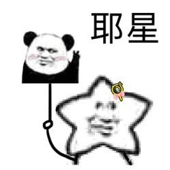  电话,地址,价格,营业时间