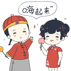 不要轻易给爸妈发表情包,不然 不要轻易给爸妈发表情包,不然