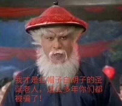 定了只要名字里有金,在珠海所有麦当劳领免费金桶 定了只要名字里有金,在珠海所有麦当劳领免费金桶