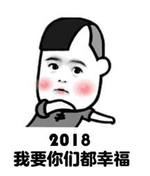  福利工行e卡新春嘉年华活动闪亮登场啦