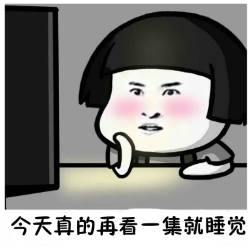  周二有线粉丝节追剧神器送给你,喜欢就来拿