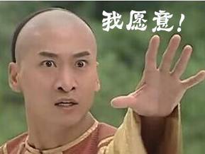  少年将父母一年积蓄给主播,结果竟然