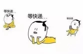  网购丢件新骗局快递客服让下载app理赔