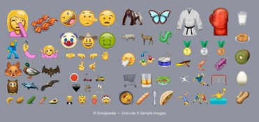  又有一波新emoji表情发布了,有你喜欢的么