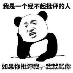  当你把晶胞计算当成数学应用题时,就会发现原来高中结构化学是如此简单