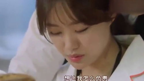  帅哥约美女吃饭,一张口就要约十次的饭,美女一激动开始打嗝