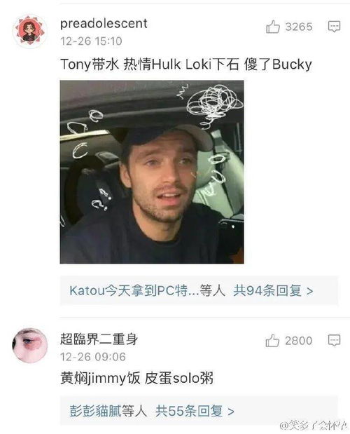  姚明这很要命啊