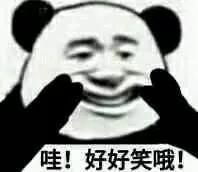  内衣周刊盛强供应链主播翻车场面一度尴尬