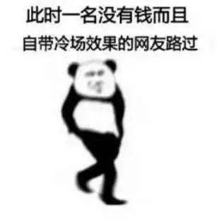  号外新媒体部又双叒叕整活啦美食探店和我一起吧pickmepickmeup