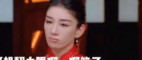 黄奕被郭敬明点评时的表情变化多端,堪称教科书式不屑 黄奕被郭敬明点评时的表情变化多端,堪称教科书式不屑