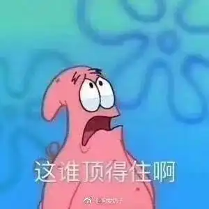  别人家的弟弟是神奇宝贝,而你只是你弟的atm