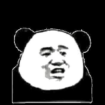  斗图图片能借我500万吗我想买套房