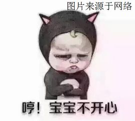 你的工资多少,决定了你避暑方式是几等