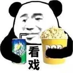 震惊蔡尧新剧里面竟然有20场吻戏梅溪湖的兄弟们都怎么说 震惊蔡尧新剧里面竟然有20场吻戏梅溪湖的兄弟们都怎么说