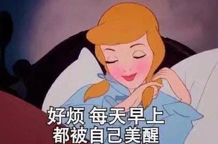  女人气色不好,3款美食千万别错过,补气养元白肤色