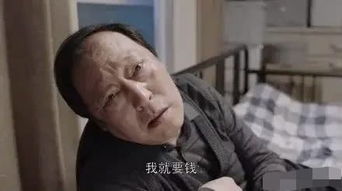  都挺好中苏家的罪人不是苏大强,也不是苏明玉,而是苏母
