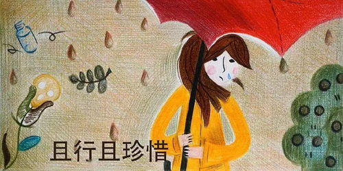  讲真,这两周别惹当老师的