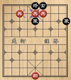  中国象棋里的3个兵怎么将死士象全在没有王的助攻下