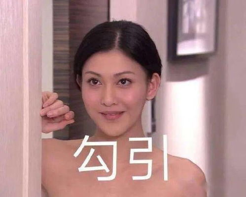  21岁抢闺蜜百亿老公嫁豪门,却遇渣男出轨31年,狗血