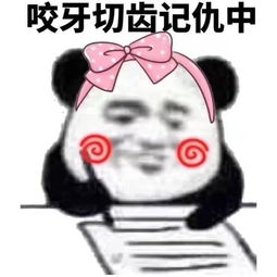  面试时有哪些创意,绝佳或高逼格的回答