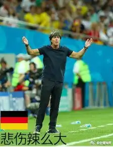  人生就如足球赛,请珍惜上场的时间和机会