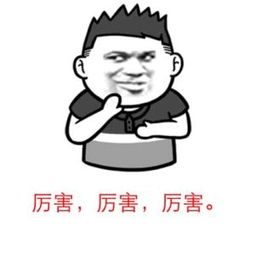 易班工作站原来你是这样的易班 易班工作站原来你是这样的易班