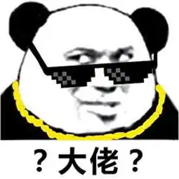 在广轻,校园卡老丢怎么办教你如何绑定手机 在广轻,校园卡老丢怎么办教你如何绑定手机