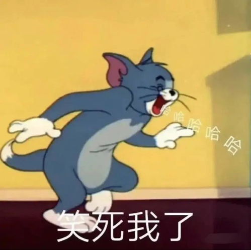 打完麻醉以后,病人会做哪些搞笑的事网友打麻醉打傻了吗 打完麻醉以后,病人会做哪些搞笑的事网友打麻醉打傻了吗