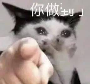  香菜藤椒小龙虾阿尔卑斯推出了黑暗新口味,你敢吃吗