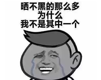  笑话十则昨晚和同事聚餐,今天上班,女领导每次看到我都低着头